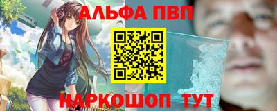 ГАЛЛЮЦИНОГЕННЫЕ ГРИБЫ Бугуруслан