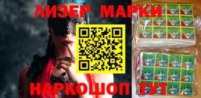 ГАЛЛЮЦИНОГЕННЫЕ ГРИБЫ Бугуруслан