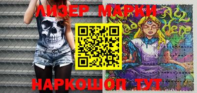мефедрон мука Бузулук