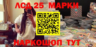 экстази Будённовск
