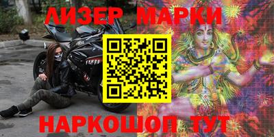 мефедрон мука Бузулук
