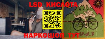 мефедрон мука Бузулук