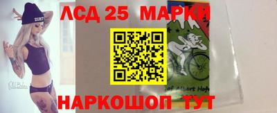 ГАЛЛЮЦИНОГЕННЫЕ ГРИБЫ Бугуруслан