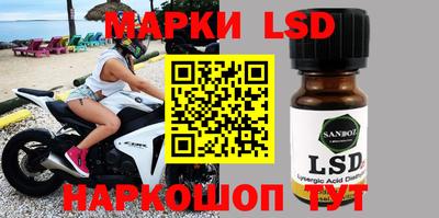 экстази Будённовск