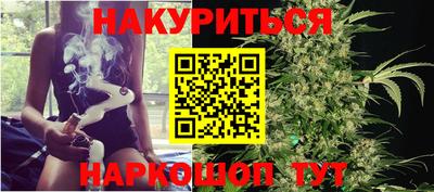 экстази Будённовск