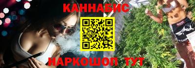 экстази Будённовск