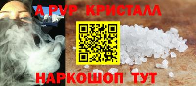 экстази Будённовск