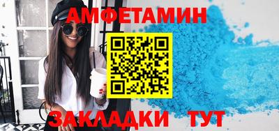ГАЛЛЮЦИНОГЕННЫЕ ГРИБЫ Бугуруслан