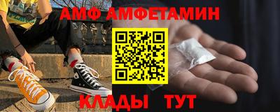 экстази Будённовск