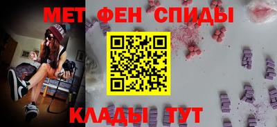 мефедрон мука Бузулук