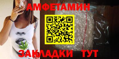 мефедрон мука Бузулук