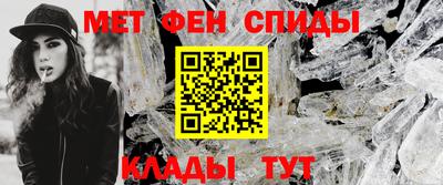 экстази Будённовск
