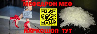 ГАЛЛЮЦИНОГЕННЫЕ ГРИБЫ Бугуруслан